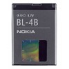 Batteria Originale Nokia BL-4B 700 mAh