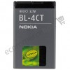 Batteria Originale Nokia BL-4CT 860 mAh