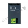 Batteria Originale Nokia BL-4U 1000 mAh Bulk