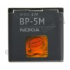 Batteria Originale Nokia BP-5M 900 mAh Bulk